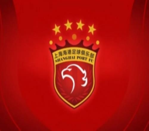 上海海港足球俱乐部文明观赛倡议书