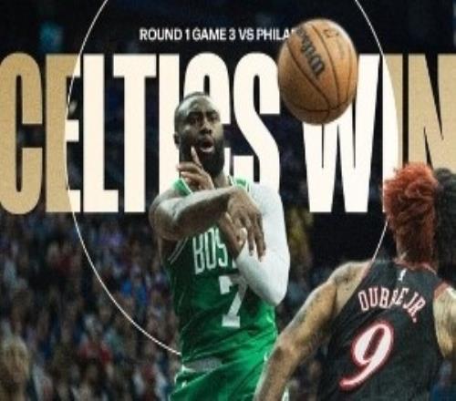 绿军险胜76人！美网友：这是绿军队史最糟糕胜利76人实在太烂了