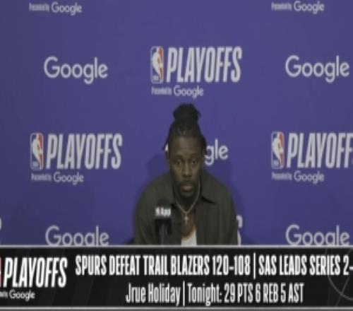 【完整版】霍勒迪：阿夫迪亚牙被打掉还被吹犯规&这很疯狂