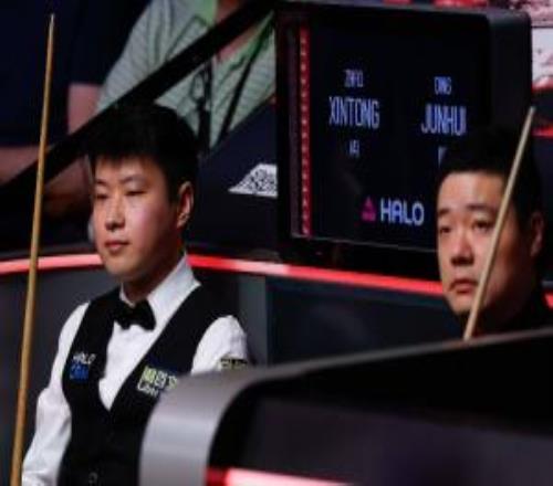 世锦赛16进8阶段1：赵心童暂44丁俊晖，第2阶段4月25日2130进行