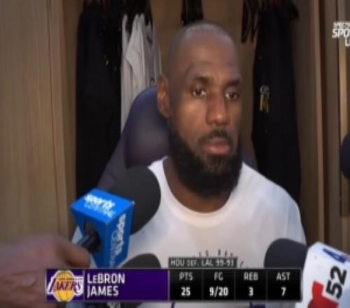 【完整版】詹姆斯：我们有太多非受迫性失误了系列赛赢4场才算赢