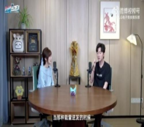 BLG访谈预告Daeny：因为相赢才会争吵，这时就引导大家交流
