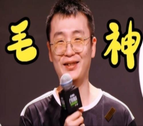 VG夺ACL冠军采访！全场大喊“毛神”XinQ：爽！