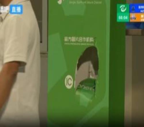 中乙争议判罚！厦门飞鹭主帅冲场抗议染红+球员被罚下踹坏广告板