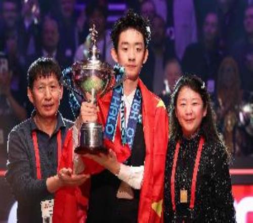 BBC：吴宜泽喜欢的电影是肖申克的救赎，爱玩王者荣耀和英雄联盟