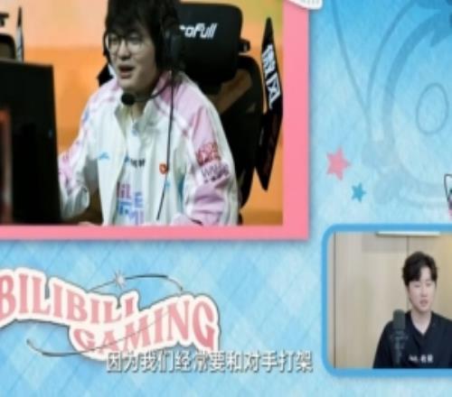 Daeny：如果没Xun充满攻击性的打法，我们可能拿不到这么好的结果