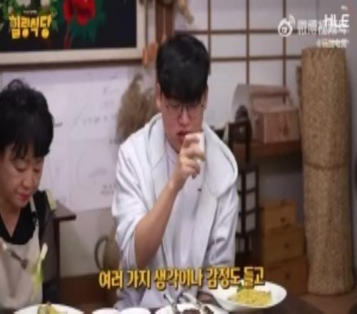 Gumayusi：转会时心里思绪万千现在回头看感觉来到这里是做了正确的决定