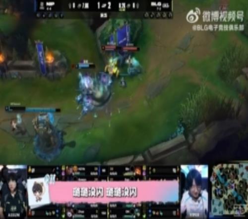 BLG分享对阵NIP赛事语音：好好沟通不用急我们就跟着他们打