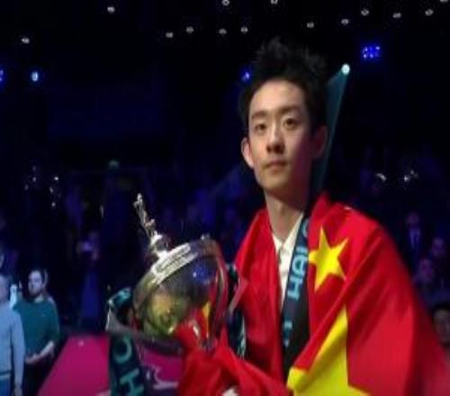 颜丙涛祝贺吴宜泽：斯诺克的未来在中国！恭喜小吴获世锦赛冠军！