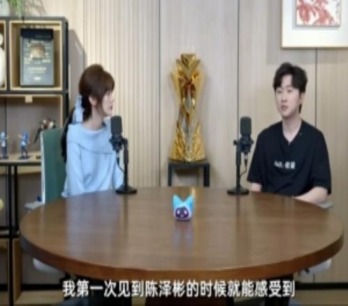Daeny：Bin会对自己说出的话负责，这点我非常喜欢