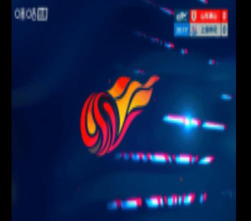 又伤一个外援！特谢拉第21分钟无对抗拉伤无法坚持，被谢鹏飞换下