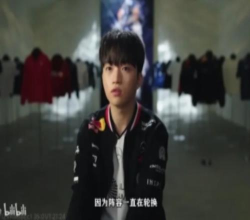 keria纪录片谈21年十人轮换：气氛上每个人看着都像被烧干了