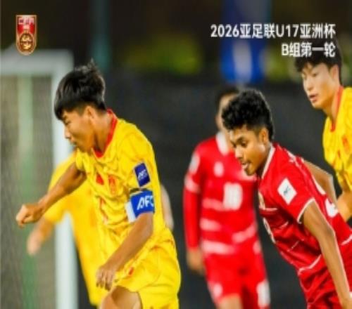 足球报：国少队次轮唯有战胜日本队，才能掌握出线主动权
