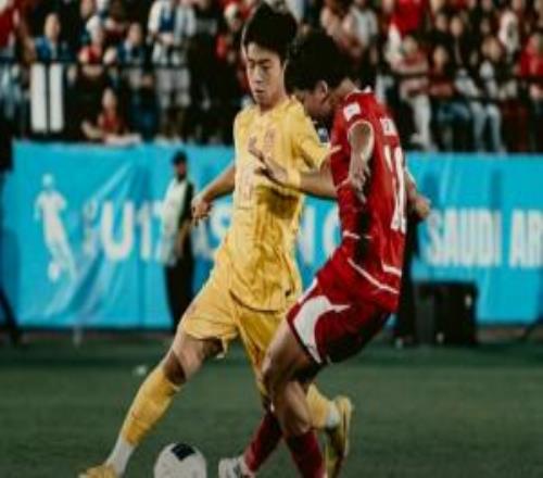 才过了三个月！U17男足2月份曾70横扫印尼，如今01被绝杀