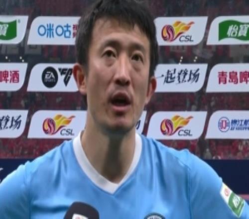 姜至鹏：我们把所有战术都执行得非常好在海港主场拿1分可以接受