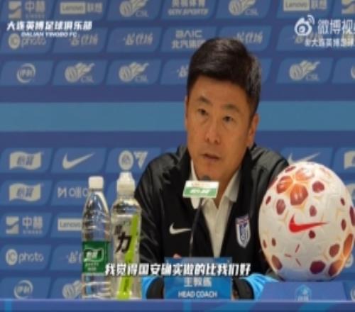 李国旭：我们没有利用好多打一人的优势我会坚持给年轻队员机会