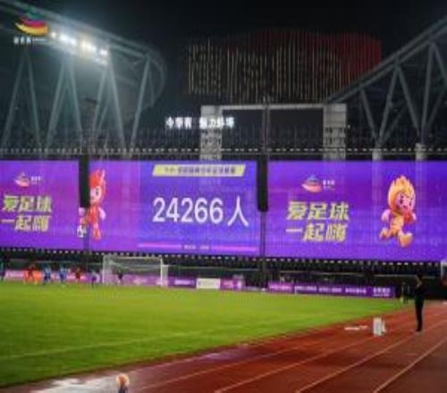 2.5万人的青少年足球赛场，安徽用长期主义告别“足球荒漠”