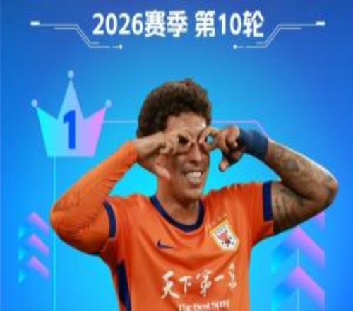直播吧中超第10轮最佳：克雷桑3球1助完美发挥！以绝对优势当选