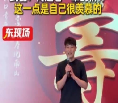 武磊为93岁中国足球名宿年维泗祝寿：会把老一辈理念精神传递下去