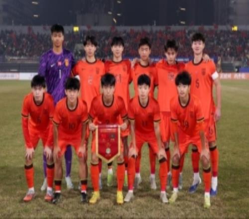 出场时间至少要40%！U17国少若进8强，至少5人能获运动健将称号