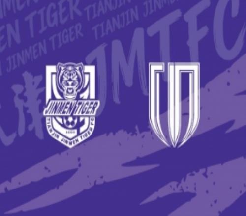 5月15日周五1935中超联赛第12轮天津津门虎vs成都蓉城