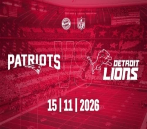拜仁确认NFL慕尼黑赛对阵：11月15日底特律雄狮vs新英格兰爱国者