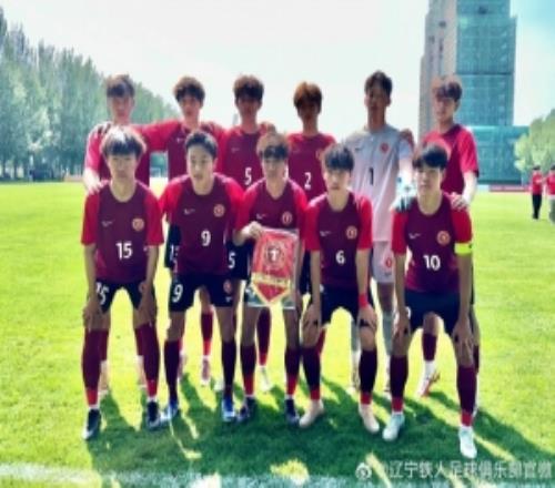 中国青少年足球联赛U17组第4轮：辽宁铁人23济南市历城第二中学