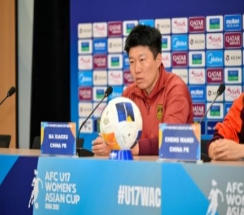 U17女足亚洲杯半决赛中国队不敌朝鲜队止步四强