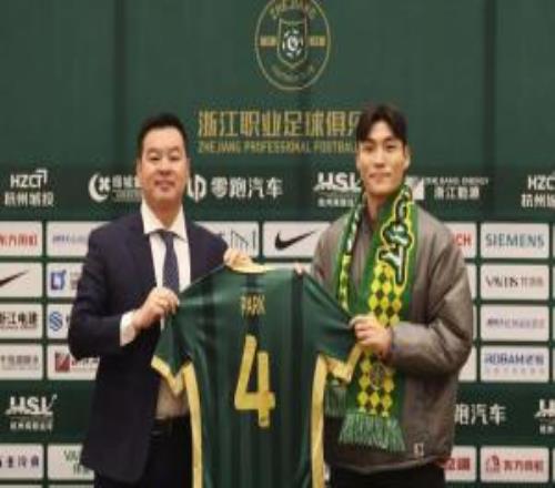 世界杯唯一中超面孔?浙江外援朴镇燮入选韩国名单首次参加世界杯