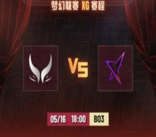 梦联S29:炼金经济一骑绝尘邪门帕克送给对手XG20拿下本轮