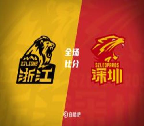 广厦力克深圳布朗46+7胡金秋20+8孙铭徽12+8贺希宁11中3