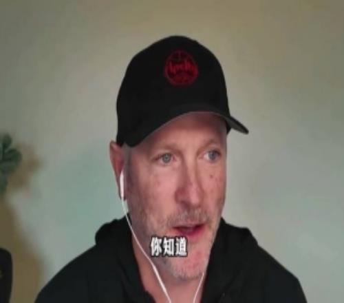 邓顿解释不为工作人员续房：到饭点准备让大家在会议室就餐&工作