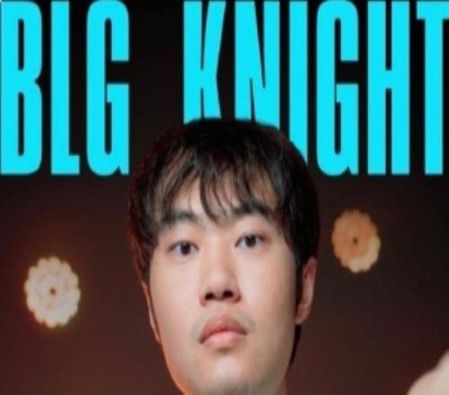 LOL提问：LPL第二赛段来看，Knight现在是世界上最好的选手吗！