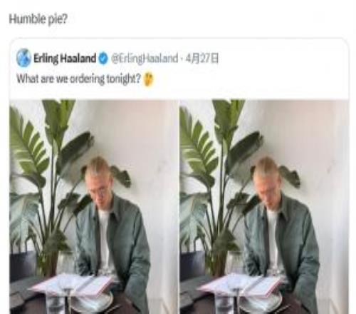 持续输出！哈兰德上个月问点什么餐，摩根今日转发：点Humble派