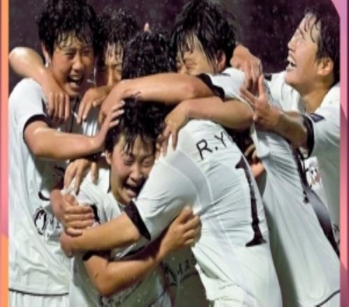 朝鲜“我的故乡”女足21战胜韩国水原女足，挺进女足亚冠决赛
