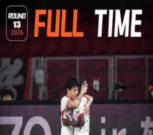 FULLTIME青岛海牛在客场12不敌辽宁铁人，叶博亚打入一粒进球！