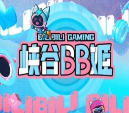 BLG发布战胜AL队内语音：我打架无敌啊还在操作！