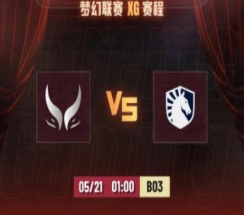 差点又憋出事！三路线优打出高容错Ame小黑输出拉满XG赢首局