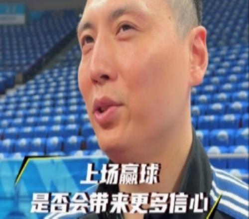 卢伟：现在更多拼的是求胜欲双李主要欠缺在经验