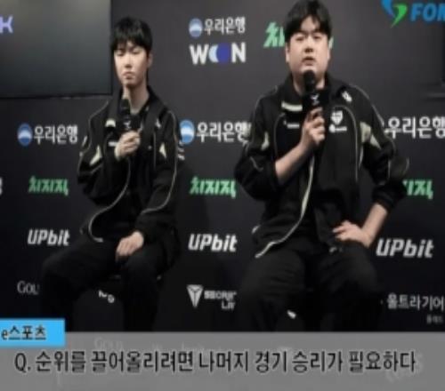 Ryu:Ruler之前可能状态有些下滑,希望他以后也能一直保持好状态