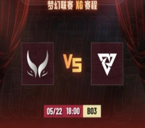 先知肉身开团不惧正面fy莱恩秒羊双控把握全场XG追平比分