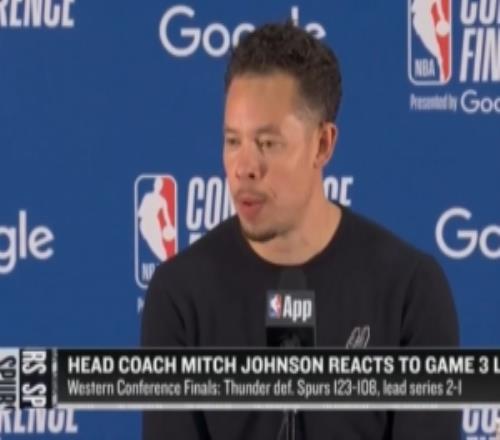 【完整版】米奇:SGA罚球是因我们纪律性差文班下场后必须打更好