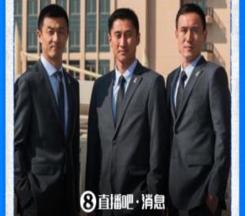 直播吧：马宁、傅明、周飞下周末赴美国，为执法世界杯作准备