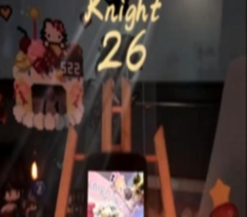 Knight分享生日吹蜡烛视频：吹个蜡烛许个愿吧