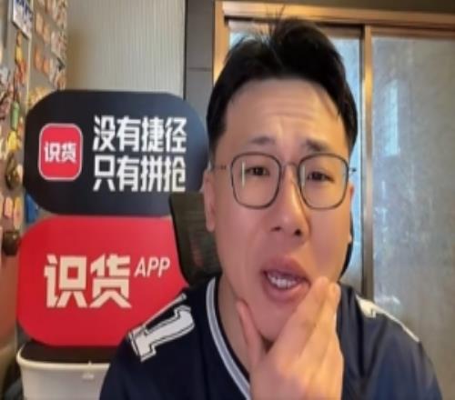 解说:尼克斯把最好防守资源砸哈登上若04横扫骑士今夏阵容难保