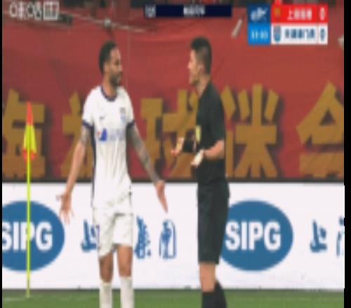 记者:津门虎将对客场与海港比赛中的两次争议判罚进行申诉