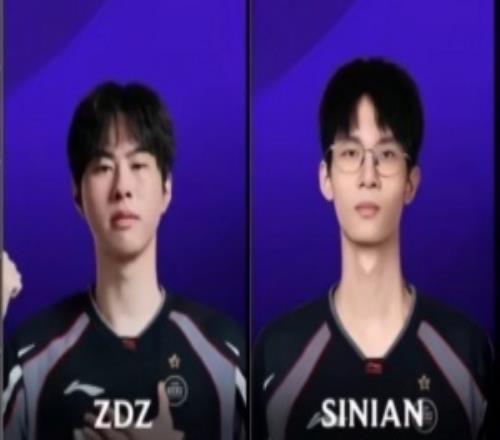 脖人传EDG比赛期间弹幕狂刷“长颈鹿”只因选手照片脖子疑似被拉长