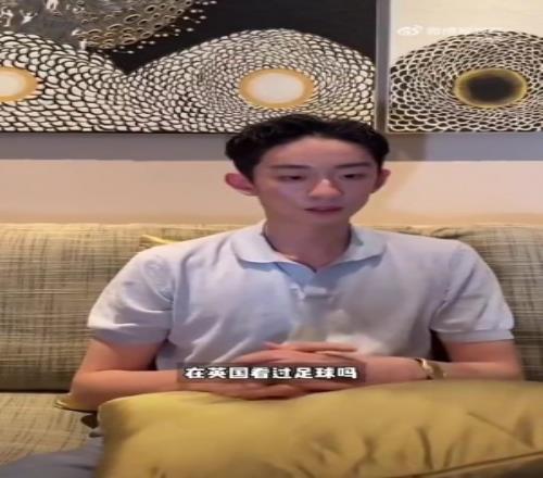 世界杯看好哪支球队吴宜泽:希望葡萄牙夺冠,我喜欢C罗