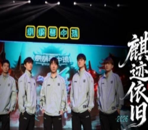 LNG发布七周年主题片：往昔并肩踏长路，来日乘风拓新章