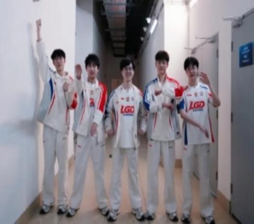乐观起航！LGD成为第五支涅槃组战胜登峰组晋级淘汰赛的队伍